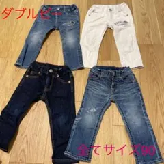 まとめ売り！　デニムパンツ ジーンズ　4本セット