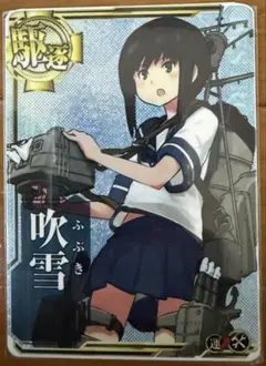 Item thumbnail for item bae0c50a-2984-4fc0-aa8c-d50f3f1436fe