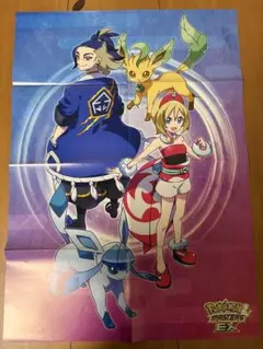 Item thumbnail for item dc7ff5f3-0f33-4f35-8684-1f51631c29b3