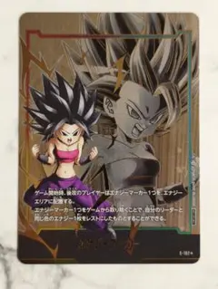 2026年最新】金エナジーマーカーの人気アイテム - メルカリ