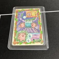 2026年最新】ポケモン シールダスの人気アイテム - メルカリ