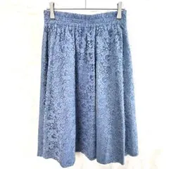 リバーシブル　フレアスカート　2way レース　水色