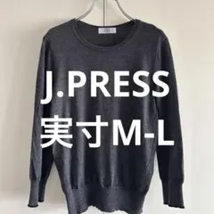J.PRESS ダークグレー 長袖ニットセーター 実寸M-Lのサムネイル