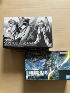 ASPさま専用Wave 1/20 Ma.K. 2種 ASPさま専用Wave 1/20 Ma.K. 2種 - メルカリ