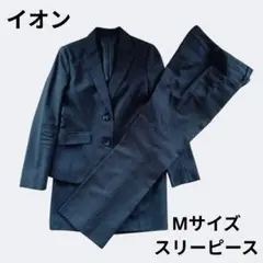 イオン　スーツ　ブラック　黒　ストライプ　パンツ　スカート　スリーピース　M
