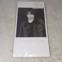 エレファントカシマシ/今宵の月のように