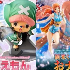 pop おナミ　チョパえもんのサムネイル