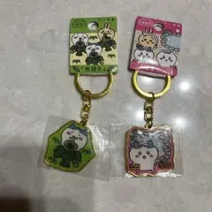 ちいかわご当地キーホルダー