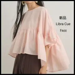 【新品】Libra Cue ブラウス　ティアードブラウス　トップス　半袖のサムネイル