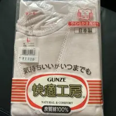 Item thumbnail for item 56771015-6d3d-4a8a-b998-dc24ef453b2c