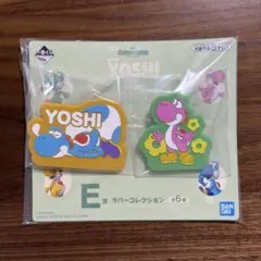 TOM829様 リクエスト 2点 まとめ商品 - メルカリ