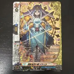 ライバルズ プロモカード 運命の天使ラヴィエル - メルカリ