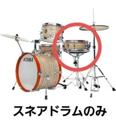 Item thumbnail for item da33e94f-d47c-4bcd-9e19-3e7baa36befb