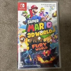 マリオ3Dワールド＆FURT WORLD Switchカセット