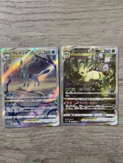 グレイシア リーフィアvスターSAR