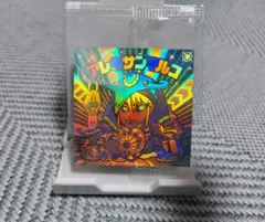 ビックリマンホロセレクション2 アレキサンマルコ