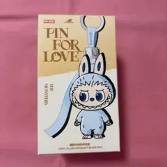 未開封】PIN FOR LOVE THE MONSTER ぬいぐるみペンダント