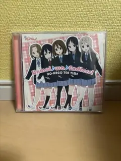 2026年最新】秋山澪：日笠陽子の人気アイテム - メルカリ