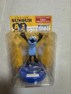 一番くじ ハッピーくじ スンスン A賞