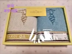 【新品】TRUSSARDI ゲストタオル 2枚セットのサムネイル