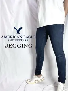 アメリカンイーグル｜インディゴブルージェギングus0 スキニーデニム