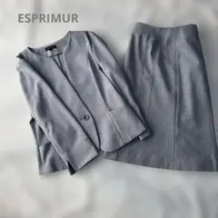 【美品】ESPRITMUR ノーカラースーツ セットアップ 9号 グレー 春夏