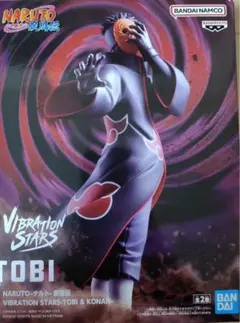 NARUTO-ナルト- 疾風伝 VIBRATION STARS-トビ