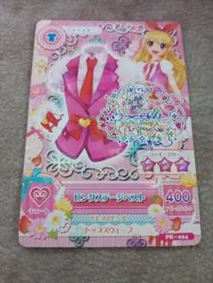 2025年最新】アイカツ サイン入りの人気アイテム - メルカリ