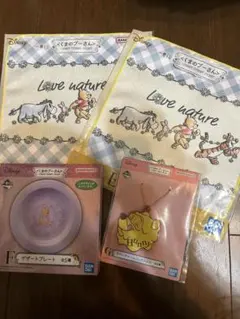 くまのプーさん　一番くじ　ハンドタオル　デザートプレート　ラバーチャーム