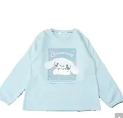 スパンコール　シナモン　トレーナー　120cm