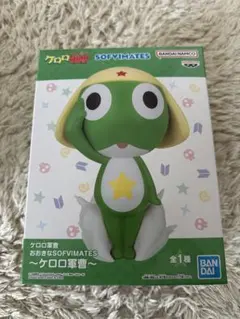 ケロロ軍曹 おおきなSOFVIMATES クルル曹長 3点セット - メルカリ