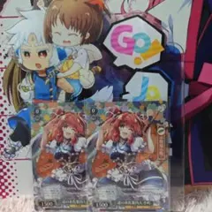 ヴァイスシュヴァルツ PR 夢に向かって 透&円香&小糸&雛菜 2枚 - メルカリ