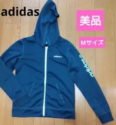 adidas ネイビー パーカー フード付きトレーナー　フルジップ　新品