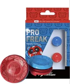 プロフリーク V2 凹型 フリーク Cheeky チーキー　残り①