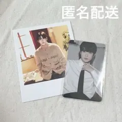 NCT 127 ジェヒョン　まとめ売り