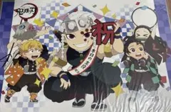 鬼滅の刃 ランチョンマット 宇髄天元 遊郭編