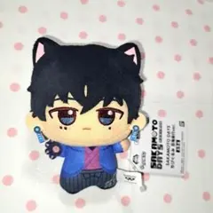 サカモトデイズ 勢羽夏生 ちびぐるみ 百鬼夜行 - メルカリ