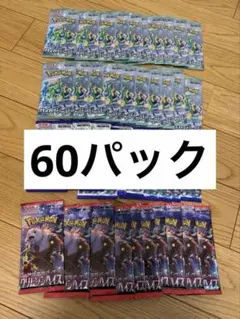大特価 MハッサムEXSR アイアンクラッシャー破天の怒りXY【ポケモン