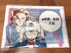 名探偵コナン Sho-Comi 付録 クリアファイル＆アートカード