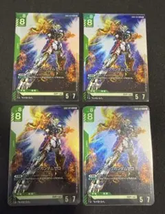 2026年最新】ウイングガンダム lrの人気アイテム - メルカリ