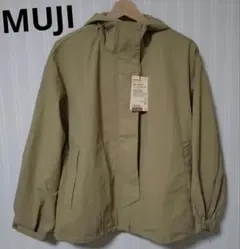 【新品未使用 タグ付】無印良品 ポケッタブルフードジャケット 撥水 UVカット