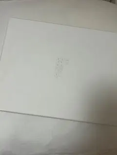 ジョングク　マスター　2018 シーズングリーティング　カード　ポスター ジョングク マスター 2018 シーズングリーティング カード