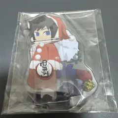 鬼滅の刃　クリスマス　2020 冨岡義勇