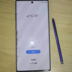 2025年最新】galaxy note10+ ジャンクの人気アイテム - メルカリ