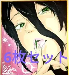 特価最終値下チェンソーマン レゼ イラスト6枚セット