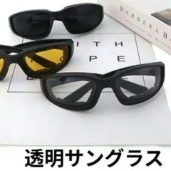 Item thumbnail for item 57b8997a-4737-4479-b59d-fe6bc8a42402