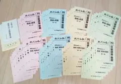 NN開成テキスト前期全6回分セット 2025年最新】NN開成模試の人気アイテム - メルカリ