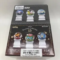 未開封　リーメント　ポケットモンスター　テラリウムコレクション 15 全6種