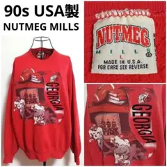 スウェットシャツ スウェット