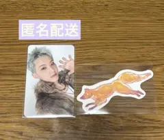 SEVENTEEN 2026 SEASON'S GREETINGS ホシ